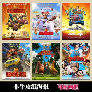 做个精仿德州理工大学文凭毕业证